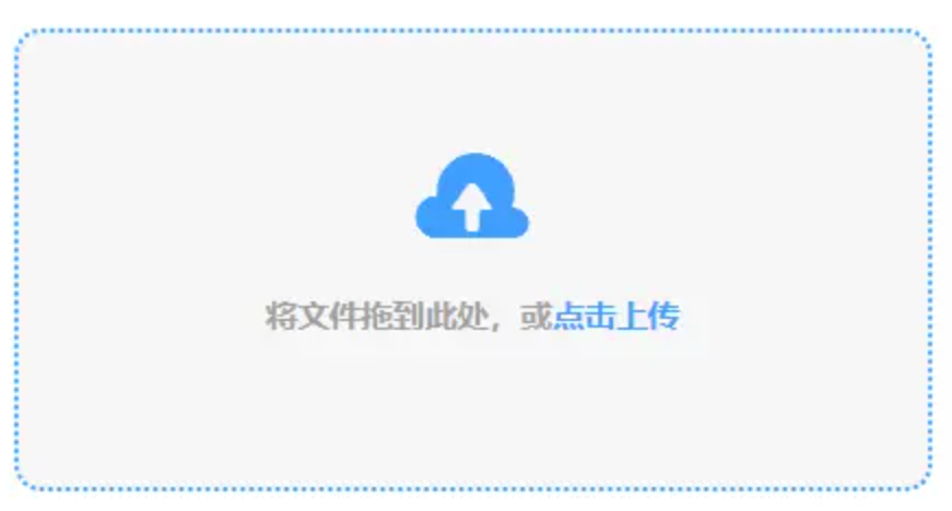 24小时下分电玩游戏下载使用讲解 - 添加文件